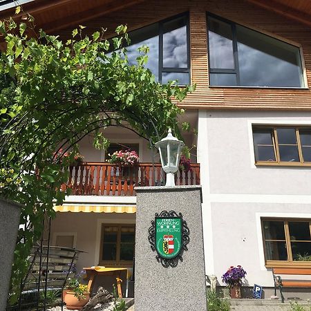 Ferienwohnung Oswald Fuschlsee Hof bei Salzburg Exterior photo